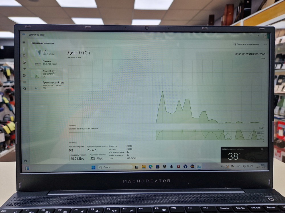 Ноутбук Machenike 123; Core i3-1005G1, Intel UHD Graphics, 8 Гб, 240 Гб, Нет