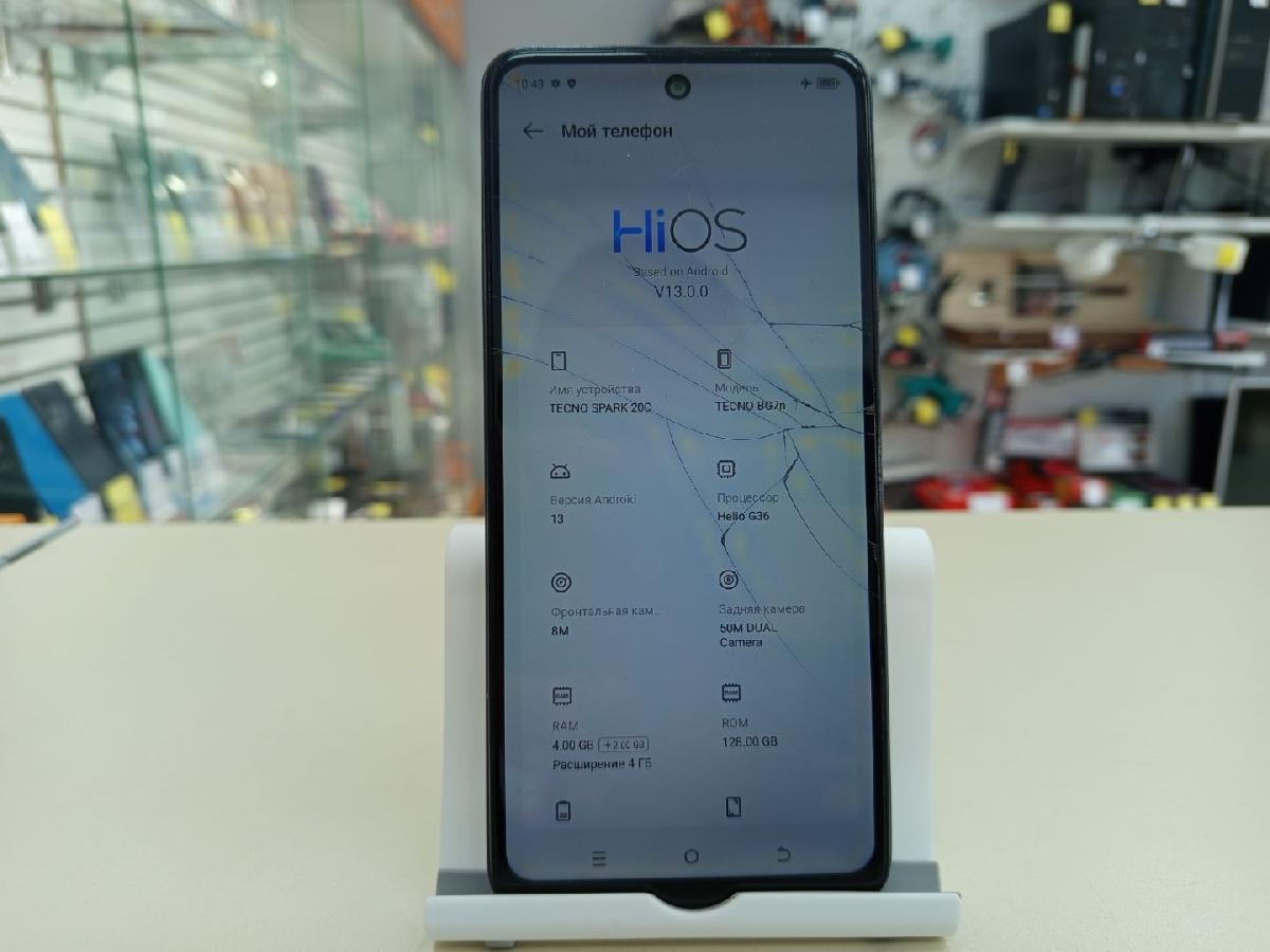 Смартфон Tecno Spark 20C 4/128