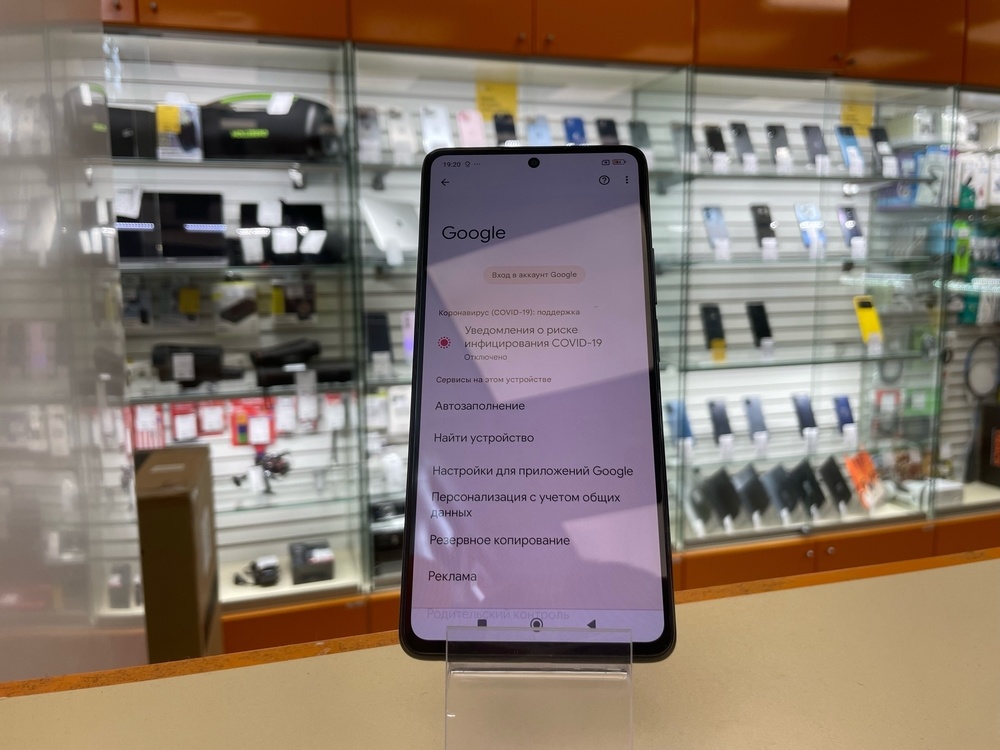 Смартфон Xiaomi 11T PRO 8/128