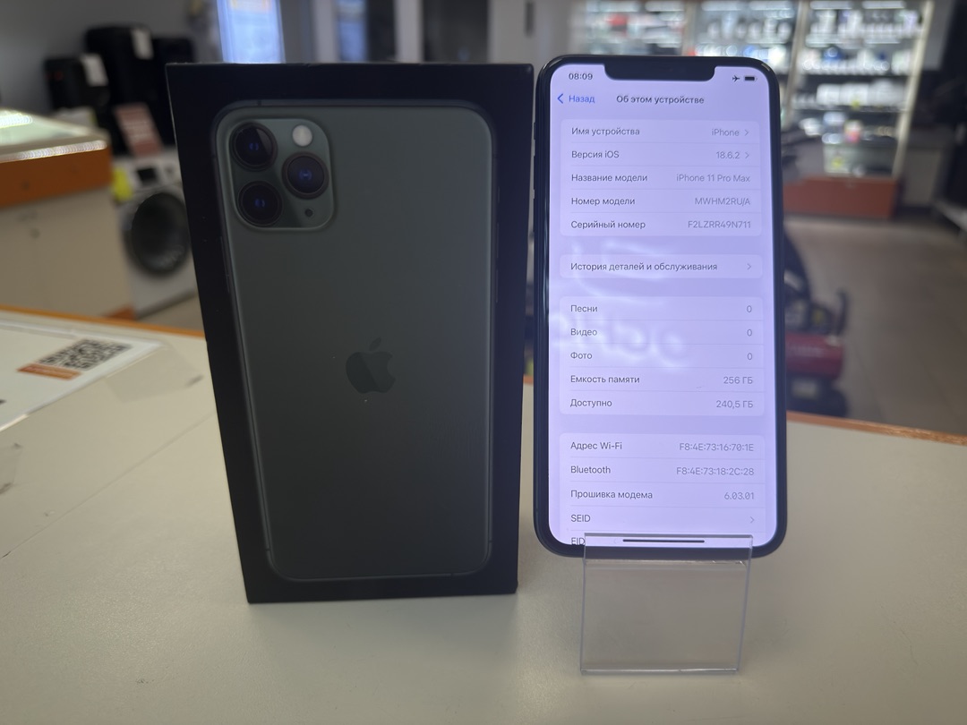 Смартфон Apple IPhone 11 Pro Max 256Gb