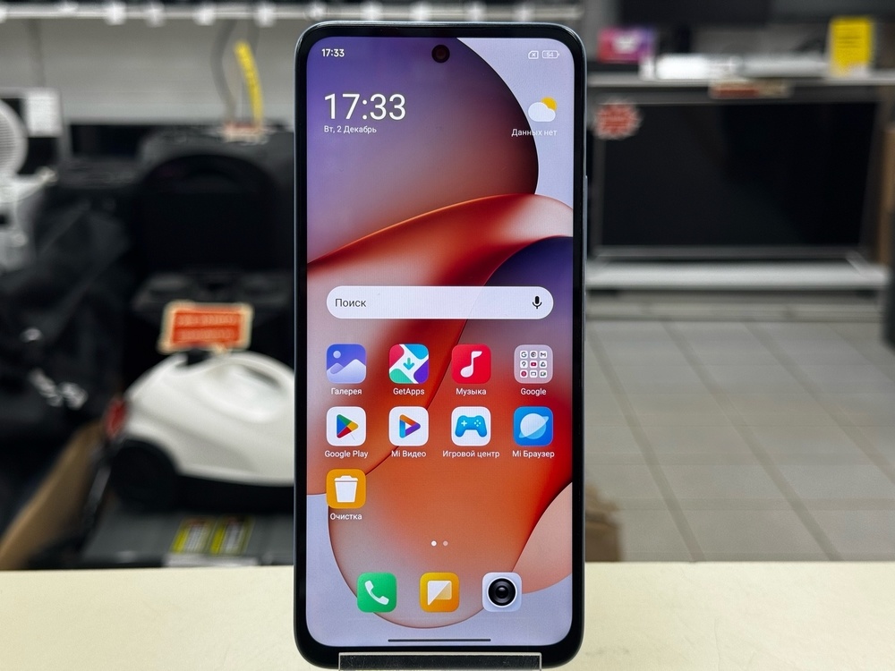 Смартфон Xiaomi Redmi 12 8/256