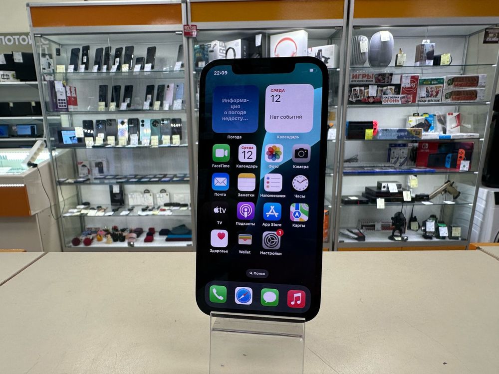 Смартфон Apple iPhone 12 Pro 256Gb