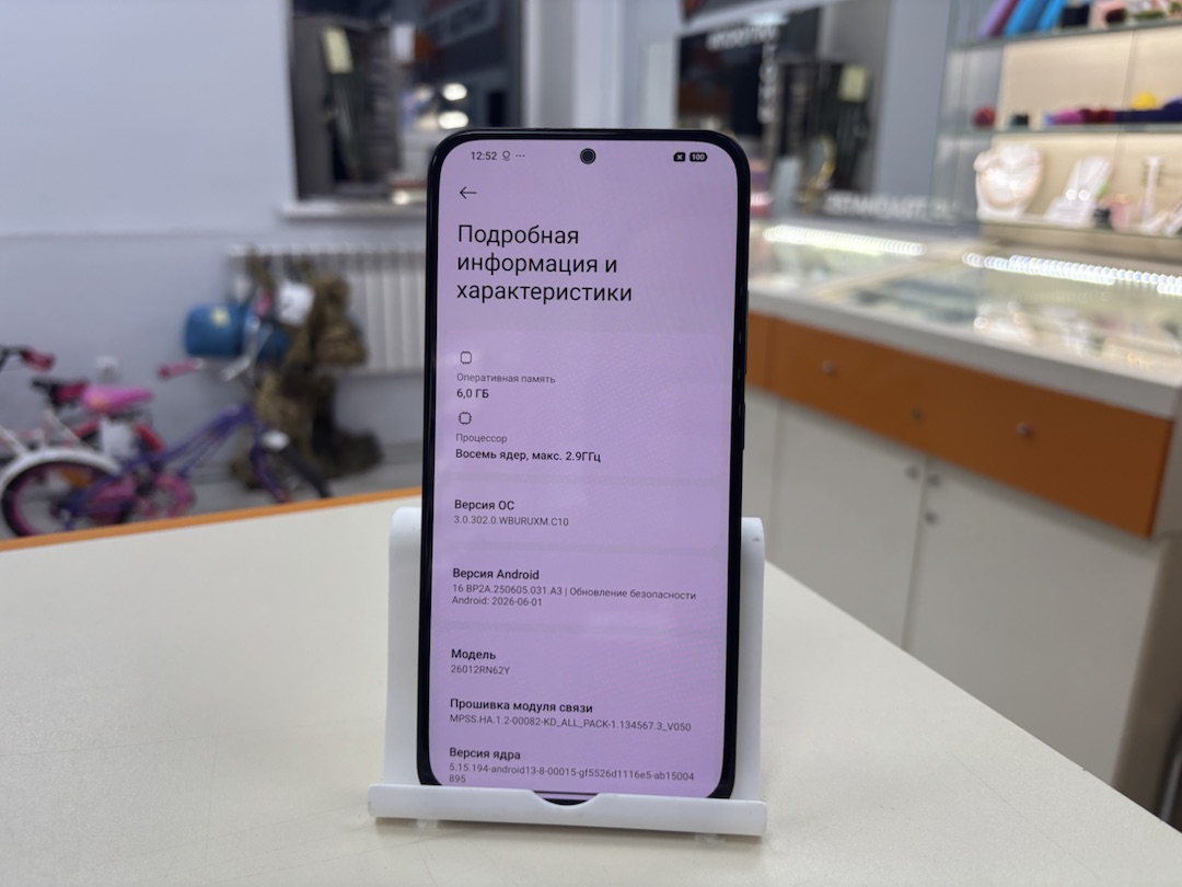 Смартфон Xiaomi Redmi Note 17 8/256