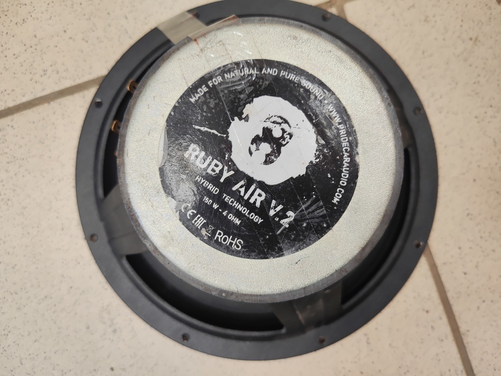 Автоакустика передняя Pride Ruby Air V.2