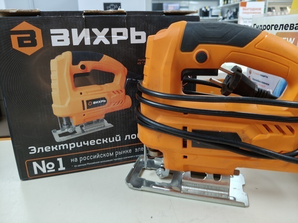 Лобзик Вихрь ЛЭ-55