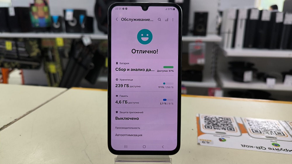 Смартфон Samsung Galaxy A34 5G 8/256