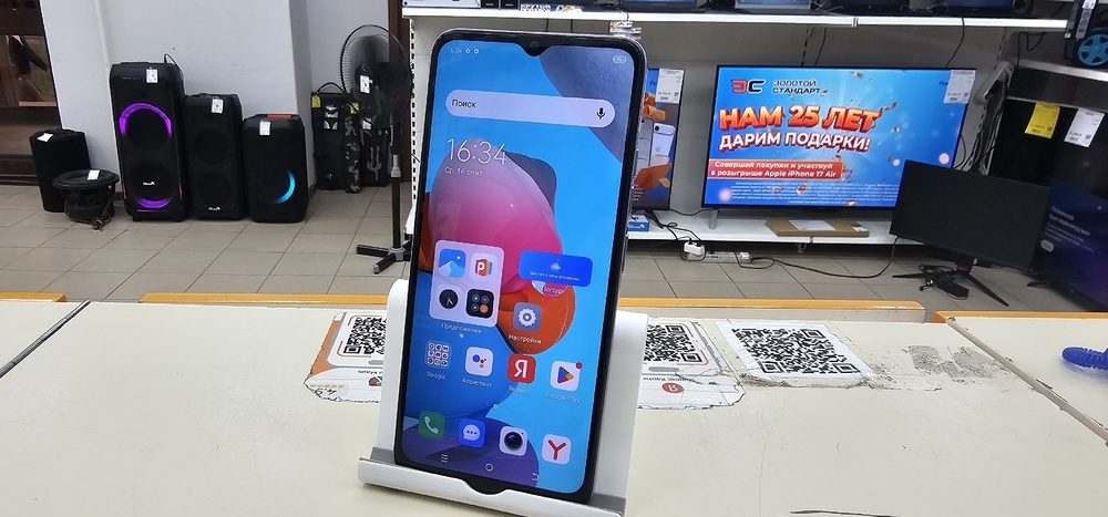 Смартфон Tecno Spark Go 2023 3/64
