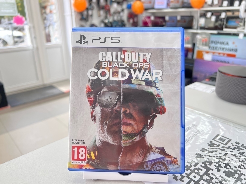 Игра Playstation 5 Call of Duty: Black Ops - Cold War
