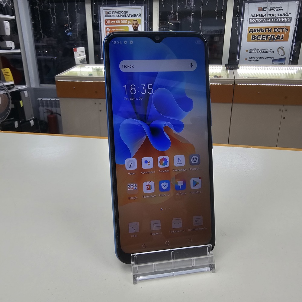 Смартфон Tecno Spark 7 4/64