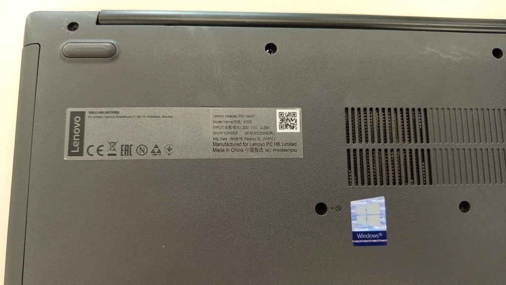 Ноутбук Lenovo .; A6-9225, Radeon R4 series, 4 Гб, 500 Гб