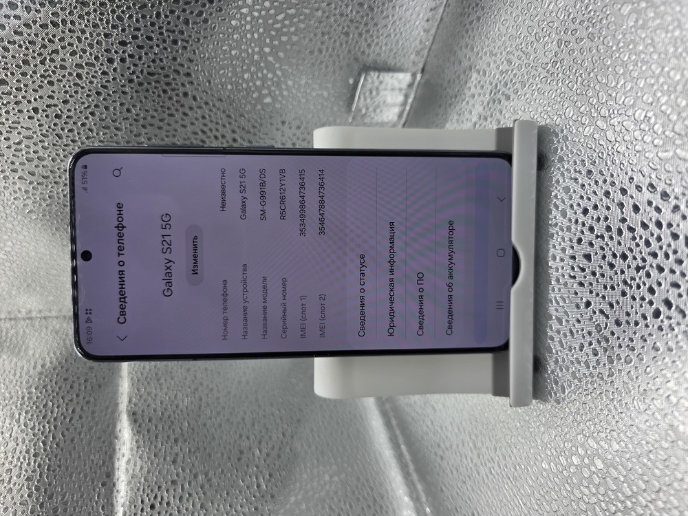 Смартфон Samsung Galaxy S21 5G 8/256