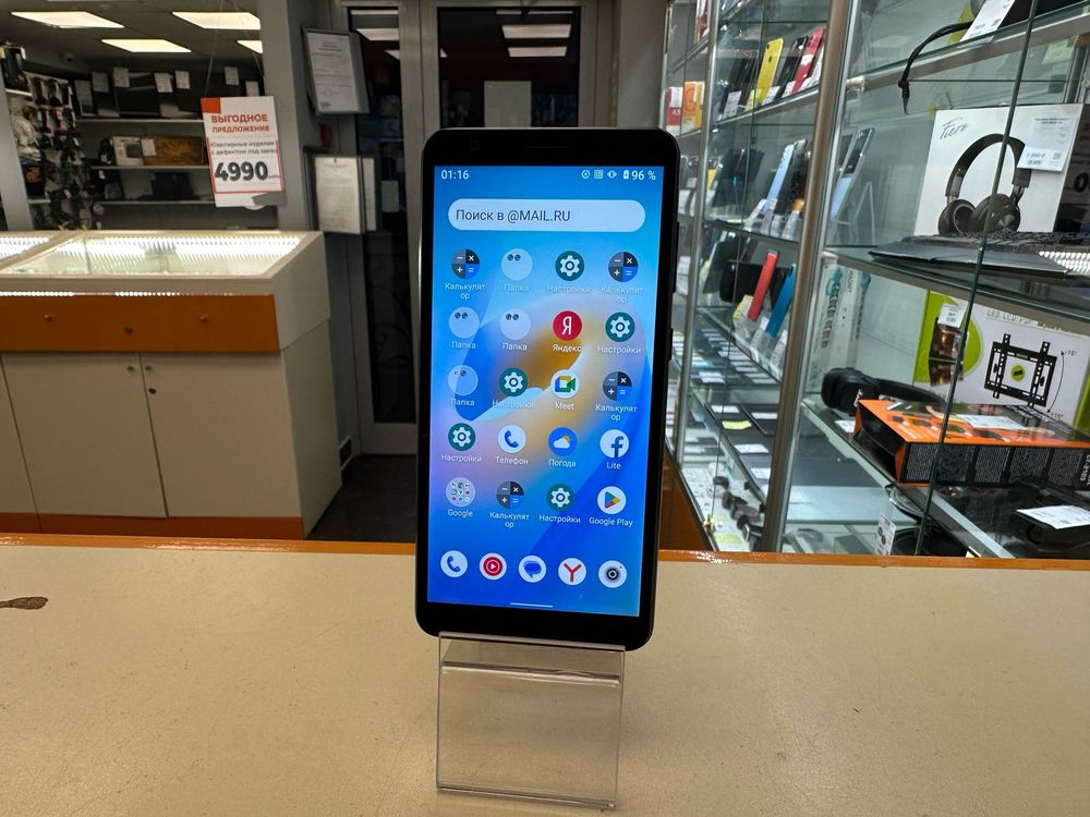 Смартфон ZTE Blade A31