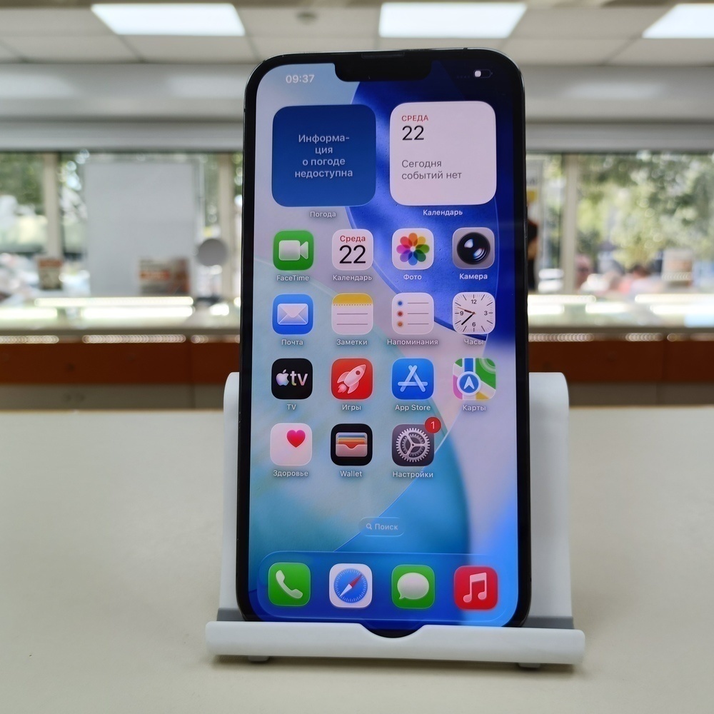 Смартфон Apple Iphone 13 Pro Max 128Gb