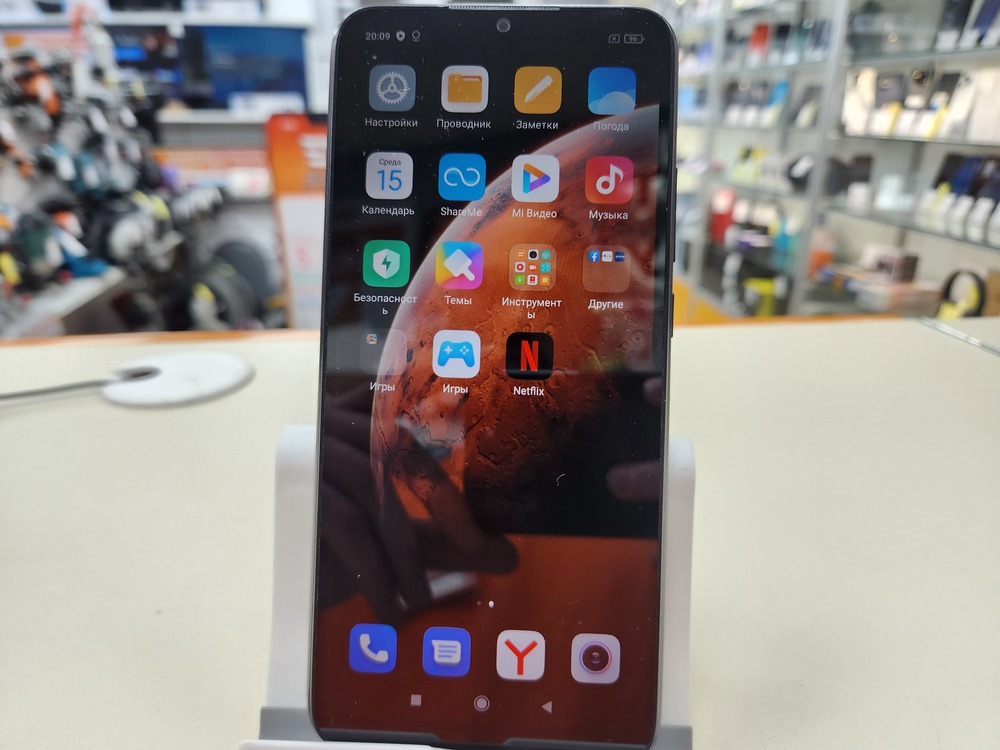 Смартфон Xiaomi Redmi 9C 2/32 NFC