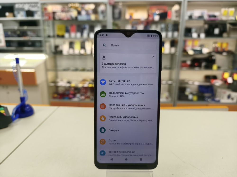 Смартфон ZTE Blade 2050RU 4/128