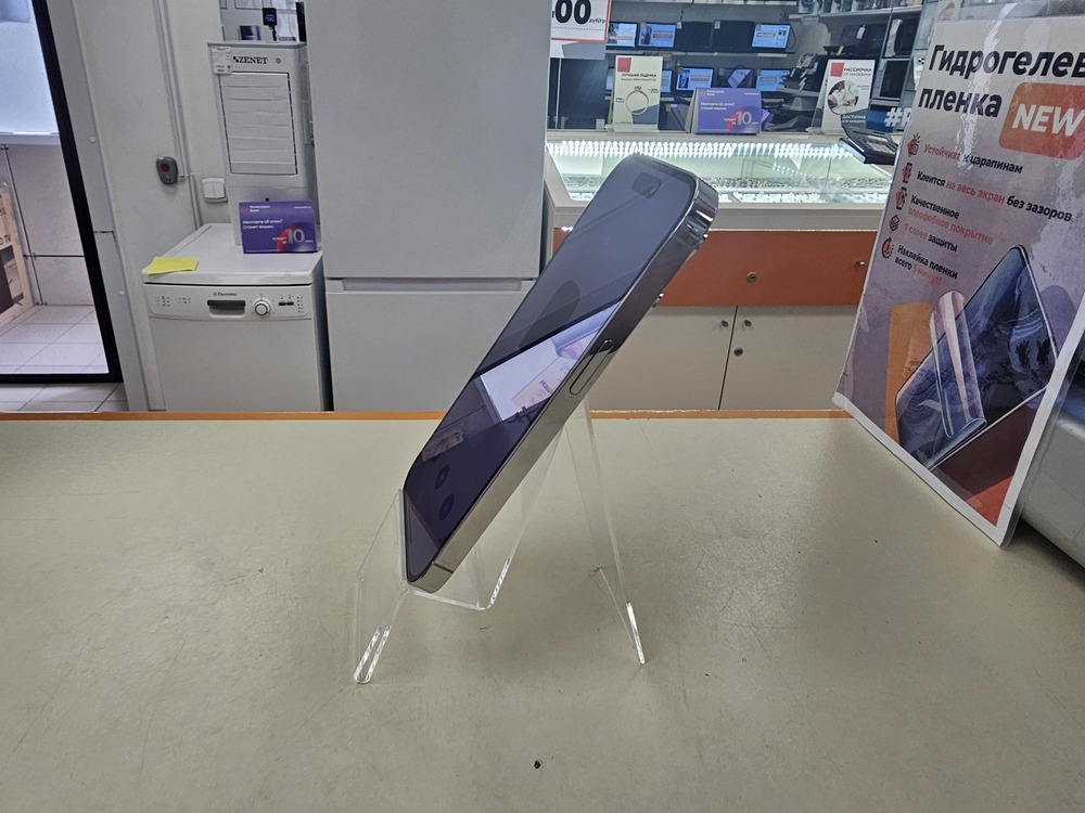 Смартфон Apple Iphone 14 Pro 256Gb