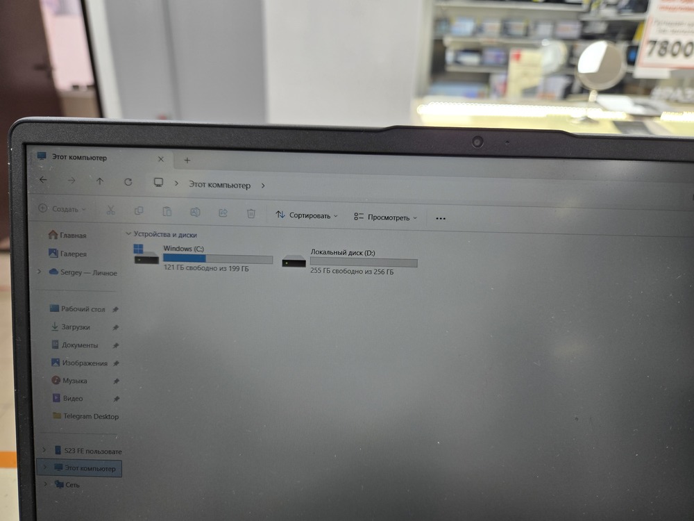 Ноутбук Huawei d14; Core I5-12450H, Intel UHD Graphics, 8 Гб, 500 Гб, Нет