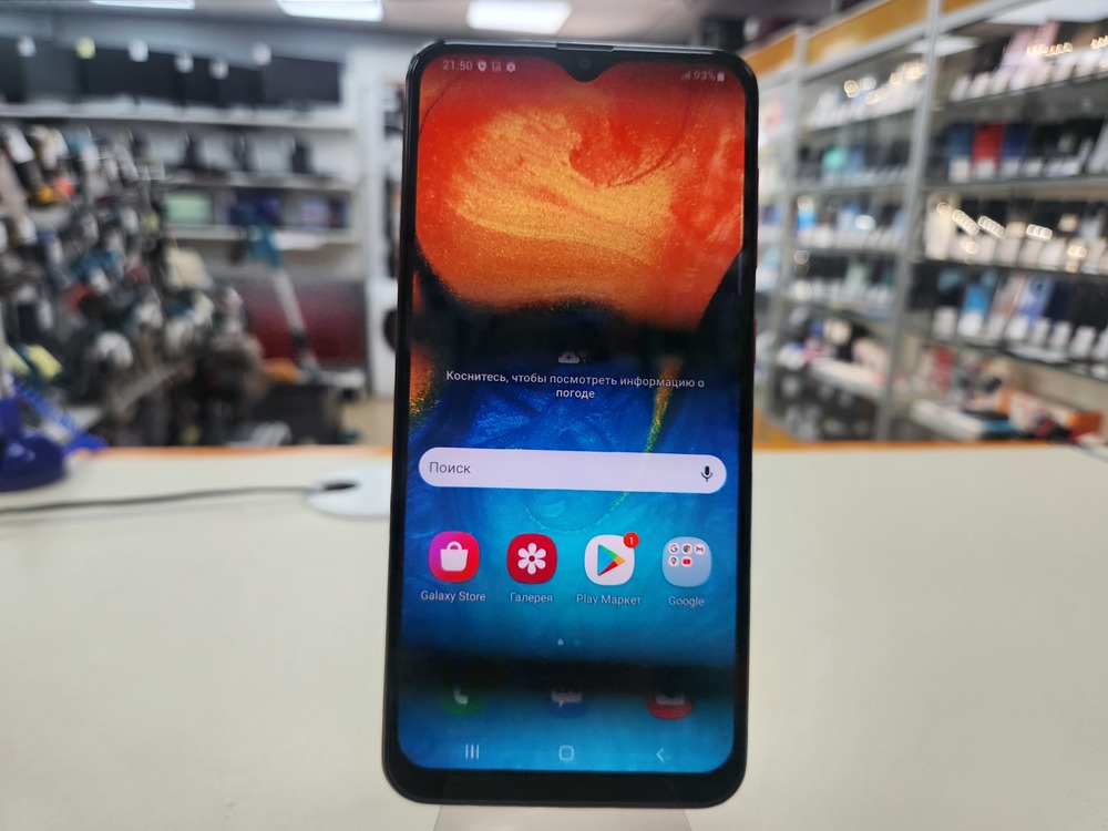 Смартфон Samsung Galaxy A20 3/32