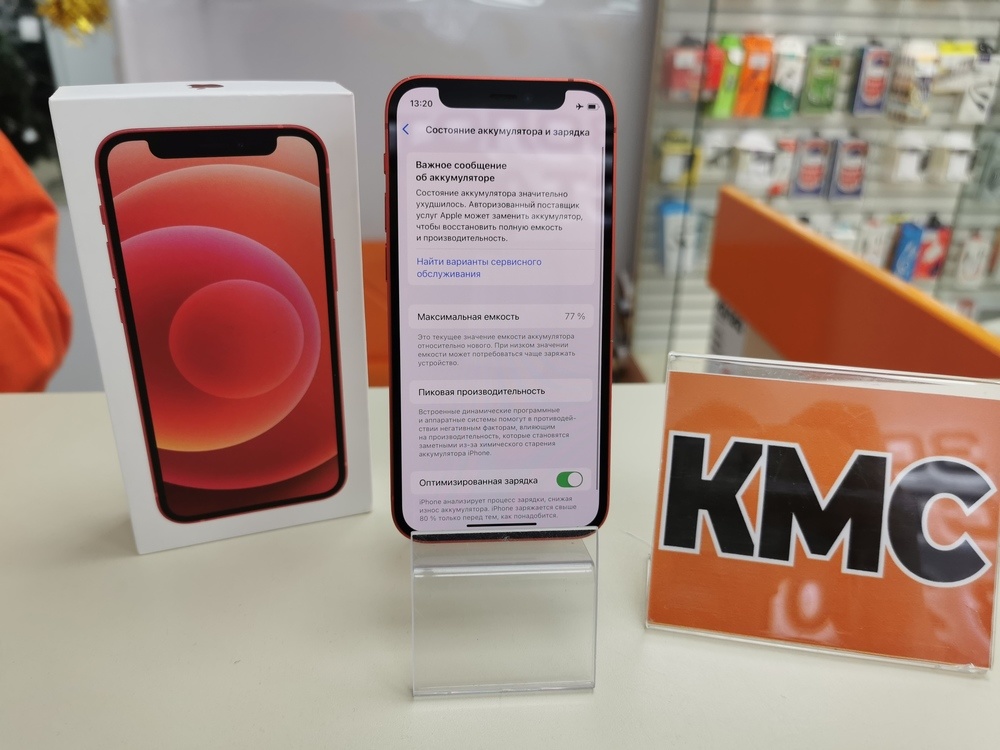 Смартфон Apple iPhone 12 mini 128Gb