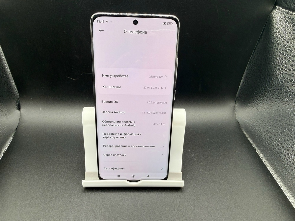 Смартфон Xiaomi 12X 8/256 Gb