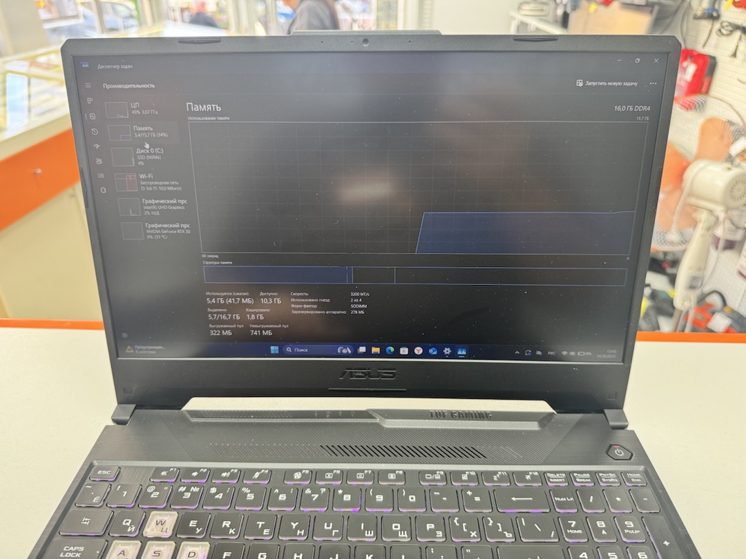 Ноутбук ASUS; Core i5 11400H, GeForce RTX 3050, 16 Гб, 512 GB, Нет