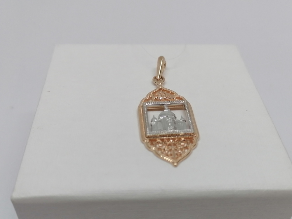 ПОДВЕСКА МЕЧЕТЬ без камня (Au 585)