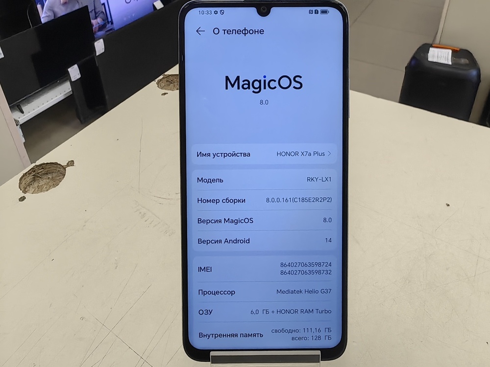 Смартфон Honor X7A Plus 6/128