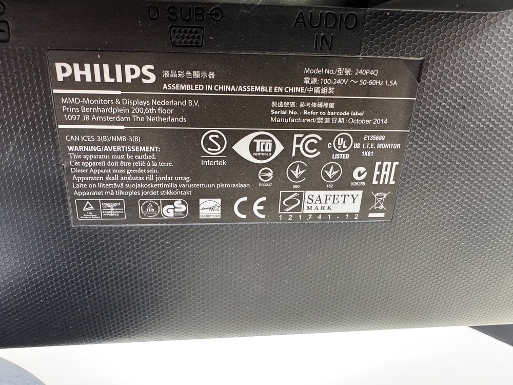 Монитор Philips 240B4Q