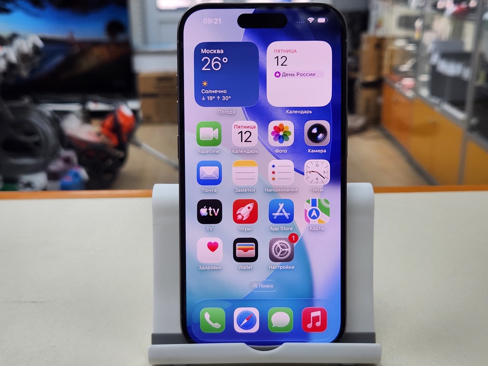 Смартфон Apple Iphone 15 Pro 256Gb