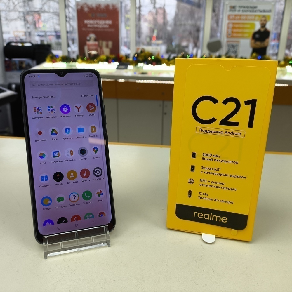 Смартфон Realme C21 3/32
