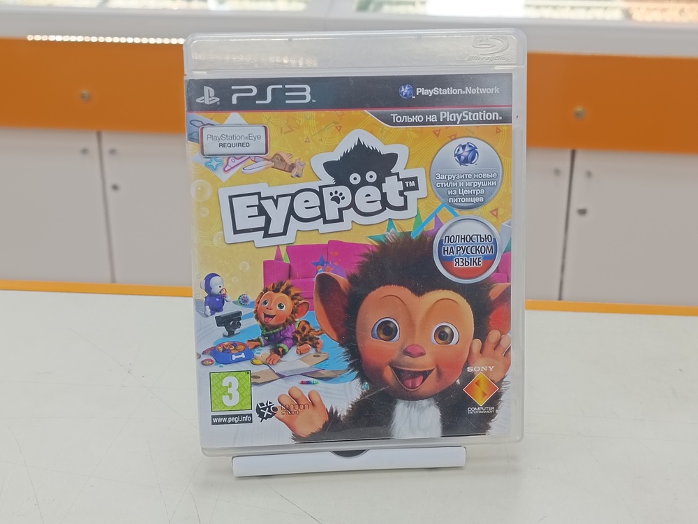Игра Playstation 3 EyePet