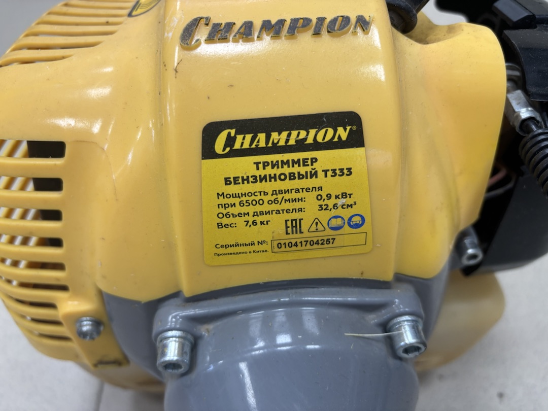 Триммер Champion T333
