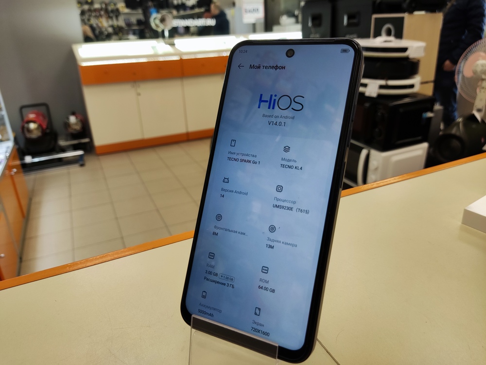 Смартфон Tecno Spark Go1 3/64