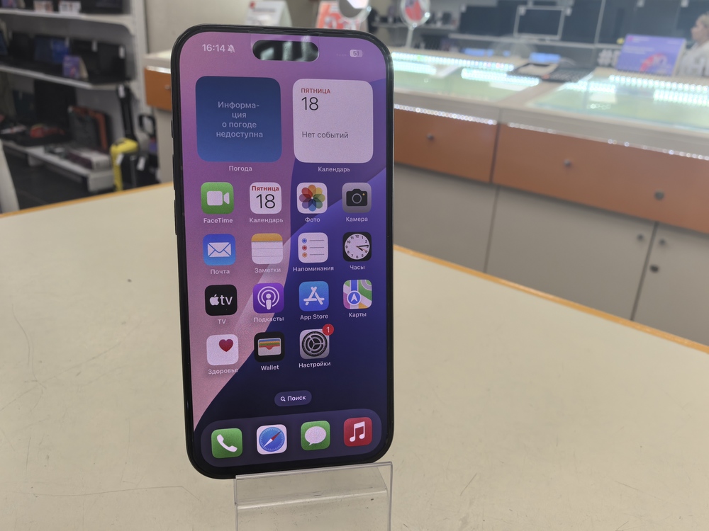 Смартфон Apple Iphone 15 Pro 128Gb