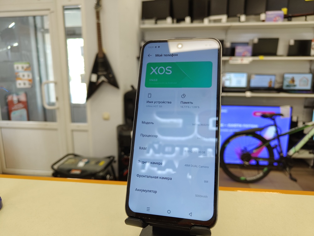 Смартфон Infinix HOT 50i 4/128