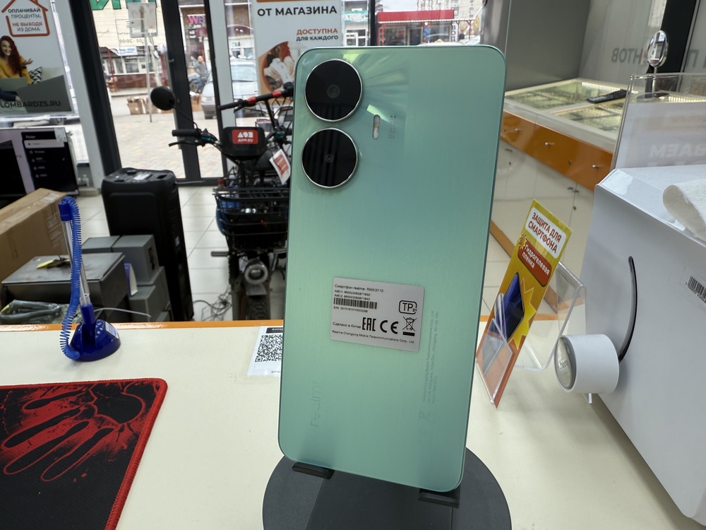 Смартфон Realme C55 6/128
