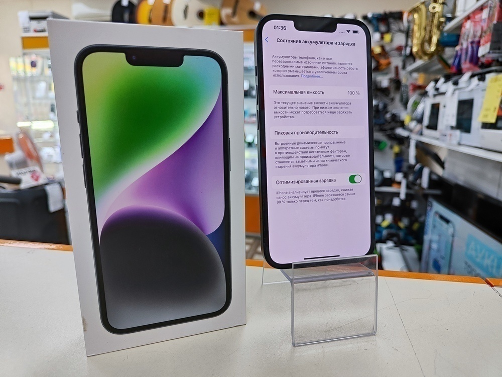 Смартфон Apple Iphone 14 128Gb
