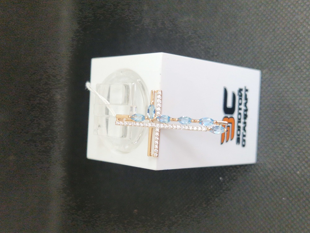 ПОДВЕСКА С КАМНЯМИ (Au 585)