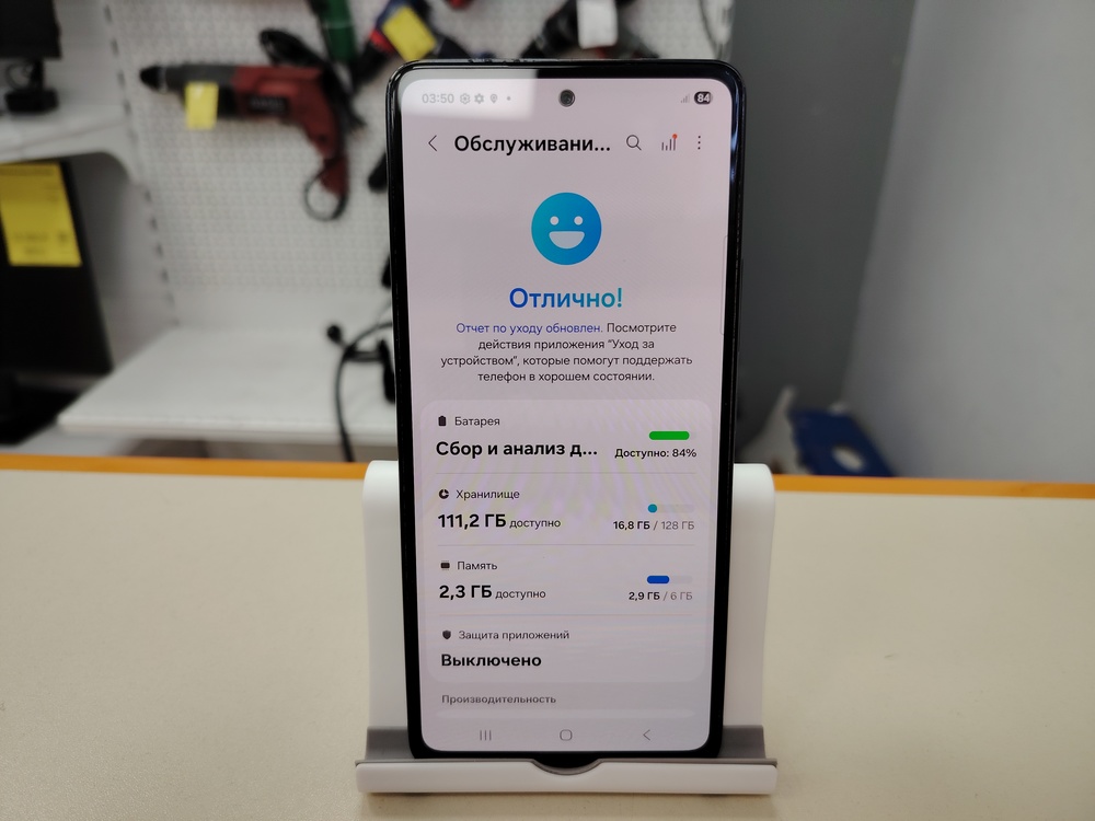 Смартфон Samsung Galaxy A53 5G 6/128