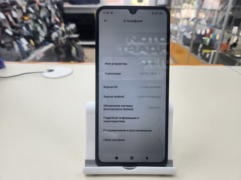 Смартфон Xiaomi Redmi A3 Pro 4/128