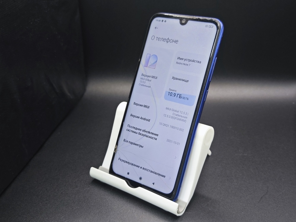 Смартфон Xiaomi Redmi Note 7 3/32