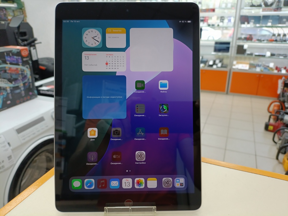 Планшет Apple iPad 9 64 ГБ (2021 A2602 (Wi-Fi)