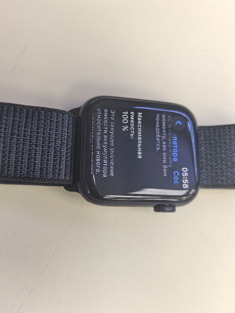 Смарт-часы Apple Watch SE 2022 44mm