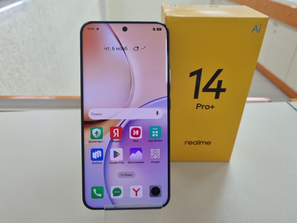 Смартфон Realme 14 Pro+ 8/256