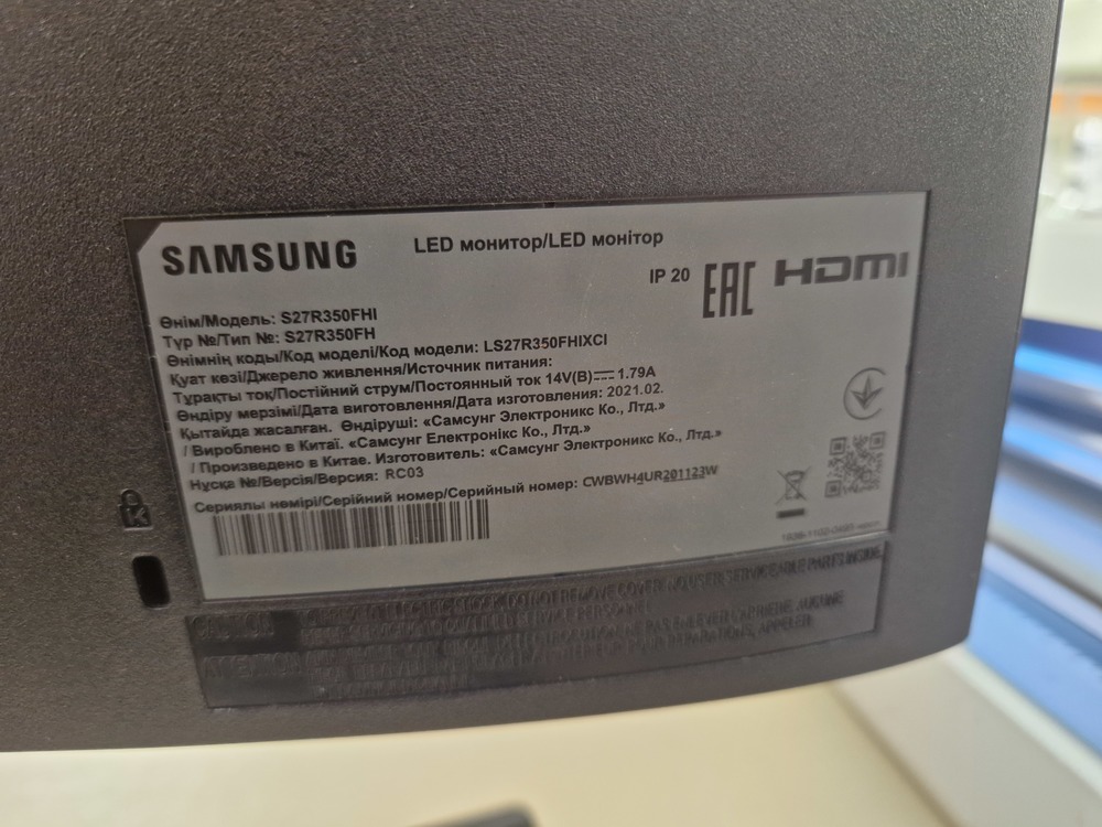 Монитор Samsung S27R350FHI