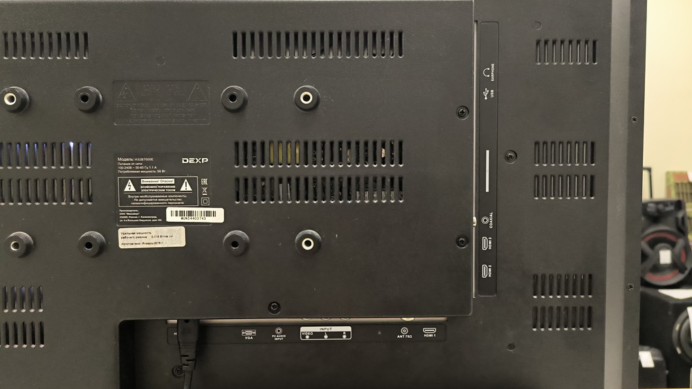 LED Телевизор Dexp H32B7000E