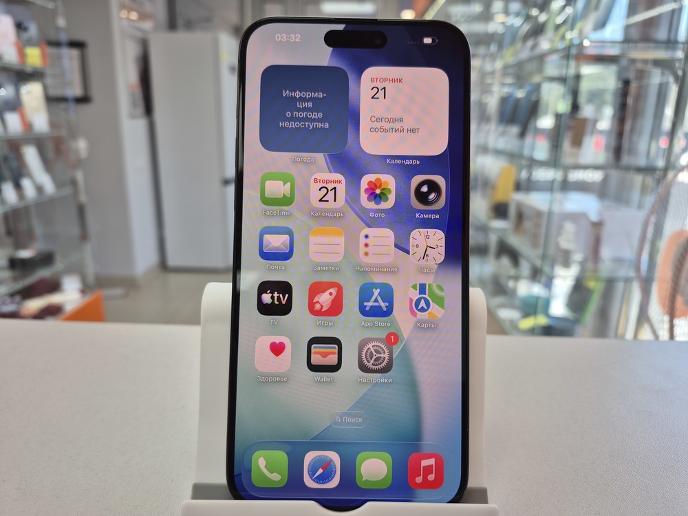 Смартфон Apple iPhone 15 Pro Max 256Gb