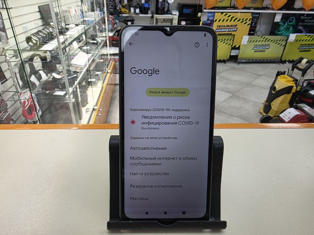 Смартфон Xiaomi Redmi A1+ 32Гб