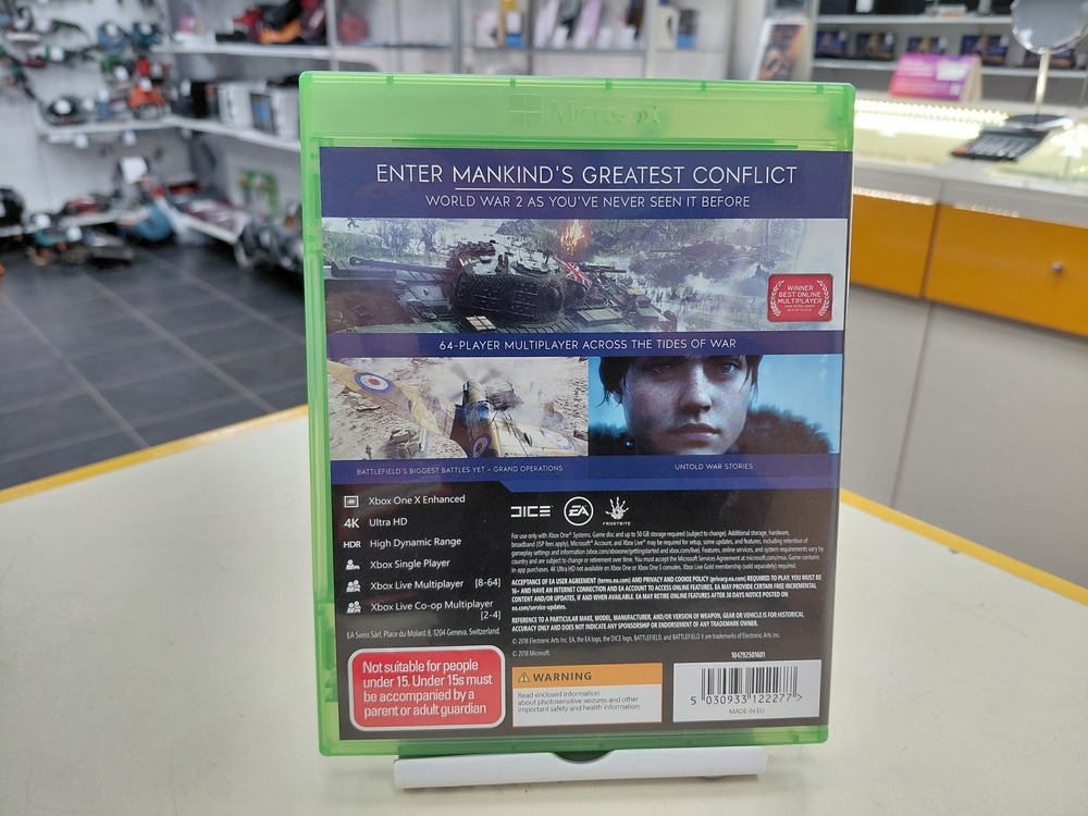 Игра XBOX Battlefield 5