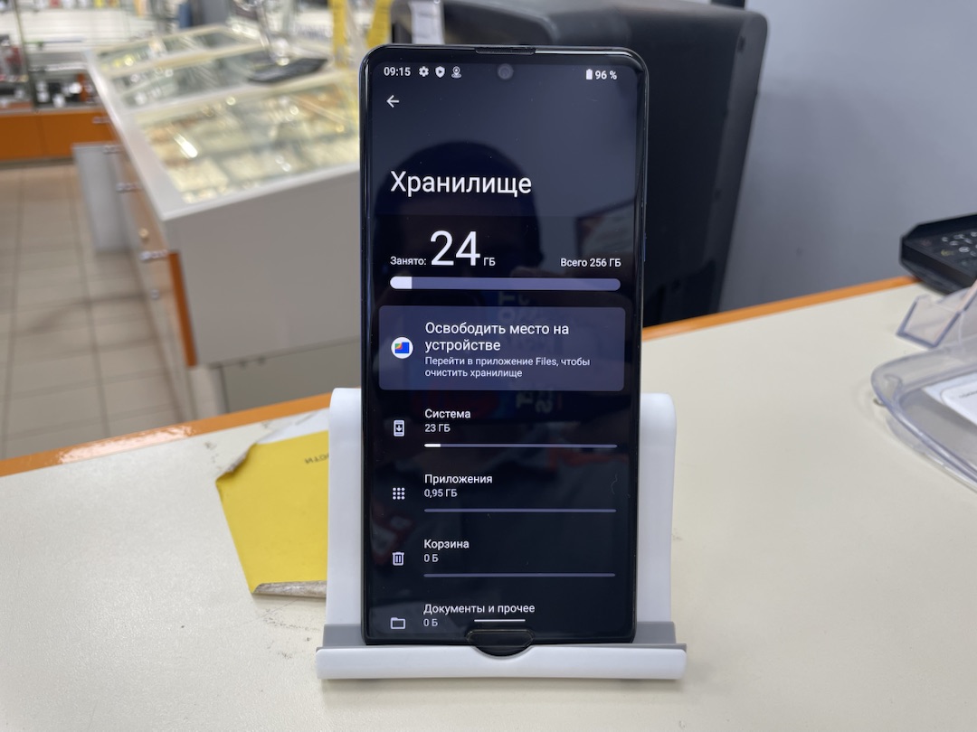 Смартфон SHARP SHV41